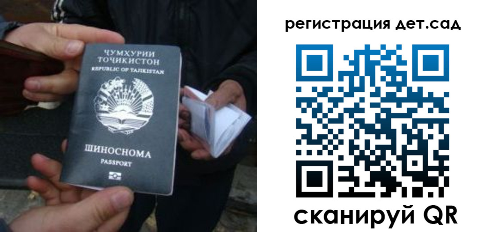 пропишу в квартире в Алапаевске