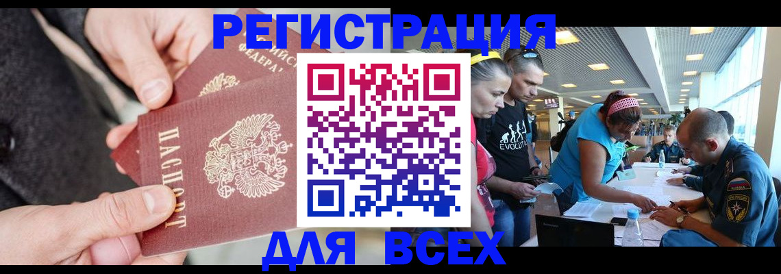 форма 3 в Алапаевске